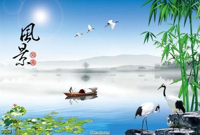 File in ấn File tranh phong thủy 9557 (bản gốc) sắc nét