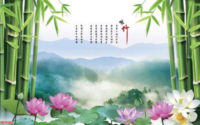 File PSD File tranh phong thủy 9582 (gốc) cho in quảng cáo