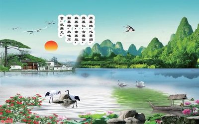 File tranh ảnh gốc File tranh phong thủy 9618 dùng cho in khổ lớn