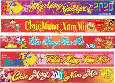 File gốc file inbăng rôn chúc mừng năm mới BR16 (in lụa) họa tiết 3D