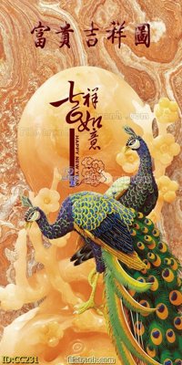 File gốc File gốc tranh chim công CC231 (cho in 3D) độc đáo