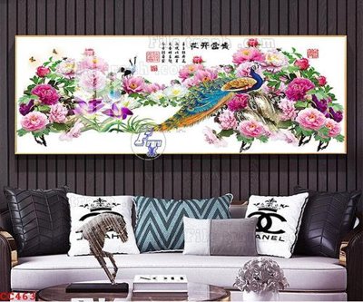 File in ấn File gốc tranh chim công CC463 (bản gốc) cao cấp