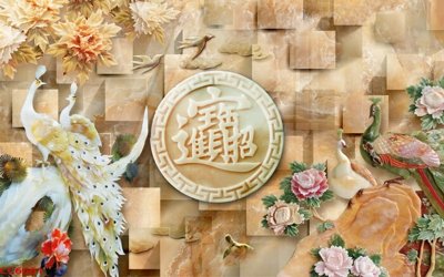 File PSD File gốc tranh chim công CC6661 (gốc) cho designer