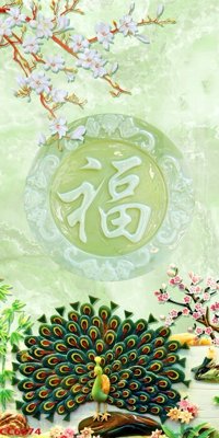 File ảnh gốc File gốc tranh chim công CC6674 không vỡ nét