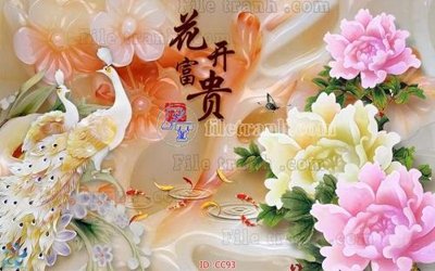 Ảnh gốc File gốc tranh chim công CC93 (siêu chi tiết) để in ấn