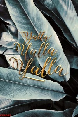 File tranh File tranh dán tường cà phê nhà hàng CF8045 (ảnh gốc) in trần nhà