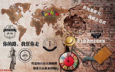 File gốc File tranh dán tường cà phê nhà hàng CF9050 (in lụa) cao cấp