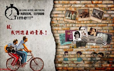 File gốc File tranh dán tường cà phê nhà hàng CF9053 (Filetranh.com) File tranh dán tường cà phê nhà hàng CF9053