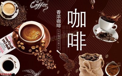 File in mica File tranh dán tường cà phê nhà hàng CF9358 (bản gốc) siêu trong