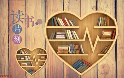 Mua file ảnh gốc File tranh dán tường cà phê nhà hàng CF9513 (chất lượng cao)