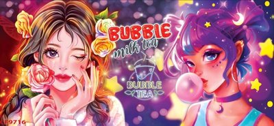 File gốc File tranh dán tường cà phê nhà hàng CF9716 (PNG) chất lượng cao