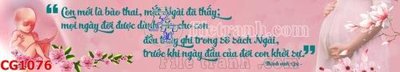 Tải file gốc File gốc tranh công giáo CG1076 (in khổ lớn) không vỡ
