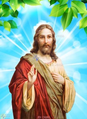 File gốc File gốc tranh công giáo CG282 (PNG) nền trong suốt