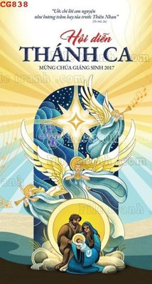 File PSD File gốc tranh công giáo CG838 (chất lượng in ấn)