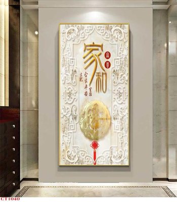 Tải về file gốc File tranh cây tiền tài lộc CT1040 (dùng cho in quảng cáo)