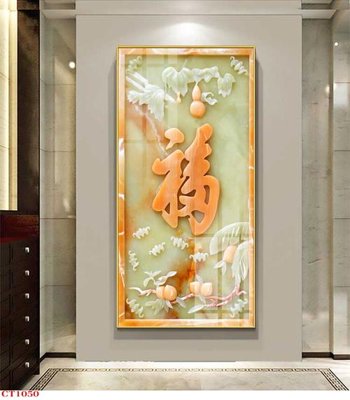 File ảnh gốc File tranh cây tiền tài lộc CT1050 (chuyên in mica)