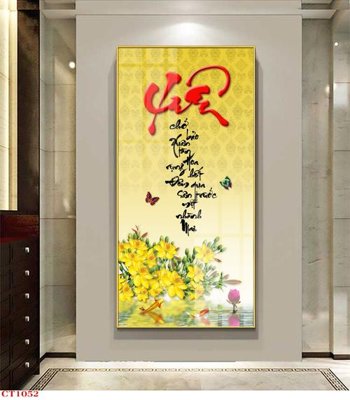 Hình ảnh file gốc in lụa File tranh cây tiền tài lộc CT1052