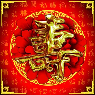 File gốc File tranh cây tiền tài lộc CT1530 (ảnh chi tiết) để in ấn