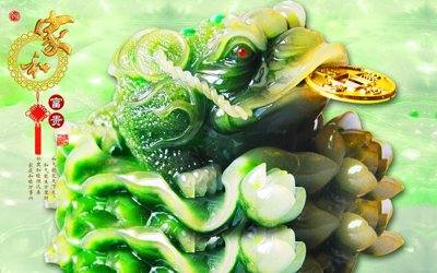 File ảnh File tranh cây tiền tài lộc CT1534 (gốc) in PP, decal