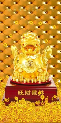 Mua file gốc File tranh cây tiền tài lộc CT1566 (in ấn) tại Filetranh.com