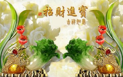 File gốc File tranh cây tiền tài lộc CT1649 (PSD/TIFF) độ phân giải cao