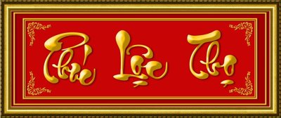 File ảnh File tranh cây tiền tài lộc CT1701 (gốc) in Hiflex