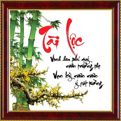 Download file gốc File tranh cây tiền tài lộc CT1710 (in mica) 3D