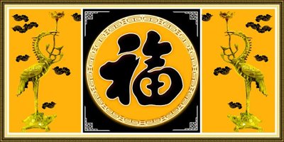 Download file File tranh cây tiền tài lộc CT1741 (chuẩn in) chất lượng cao