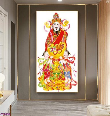 File gốc File tranh cây tiền tài lộc hoa đào tết CT2038 (PNG) nền trong suốt