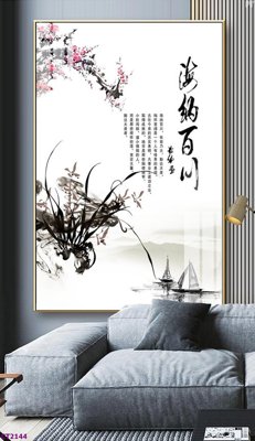 File tranh trang trí File tranh cây tiền tài lộc hoa đào tết CT2144 (file gốc)