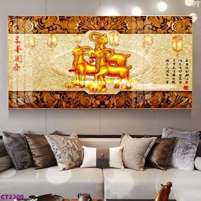 File gốc File tranh cây tiền tài lộc hoa đào tết CT2209 (phong cách) tối giản