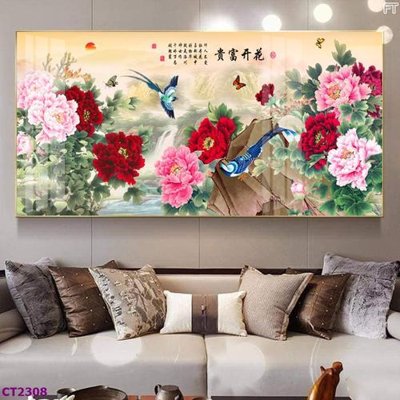 File PSD File tranh cây tiền tài lộc hoa đào tết CT2308 (nguyên bản) cho thiết kế