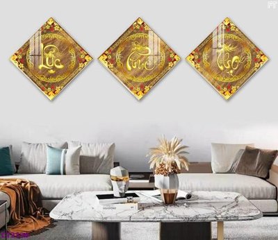 Chi tiết file gốc File tranh cây tiền tài lộc hoa đào tết CT2336 (cho in tráng gương)