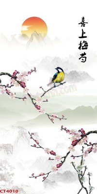 Ảnh gốc File tranh hoa đào hoa mai tài lộc CT4010 (độ nét cao) in tráng gương