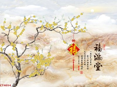 File in trần File tranh hoa đào hoa mai tài lộc CT4054 (bản gốc) 5D