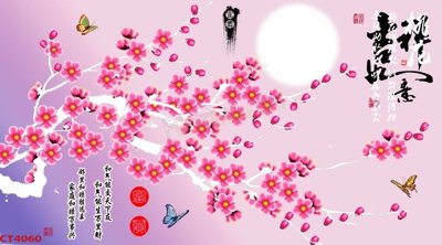 File in ấn File tranh hoa đào hoa mai tài lộc CT4060 (bản gốc) cao cấp