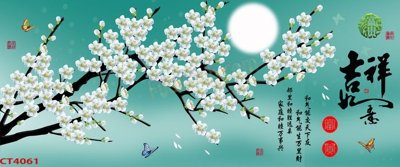 Download file gốc File tranh hoa đào hoa mai tài lộc CT4061 (độ nét cao)