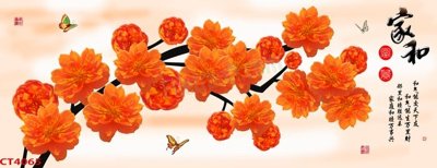 Tải file gốc File tranh hoa đào hoa mai tài lộc CT4065 (in tráng gương) 3DFile gốc File tranh hoa đào hoa mai tài lộc CT4065 (sẵn sàng in) chất lượng cao