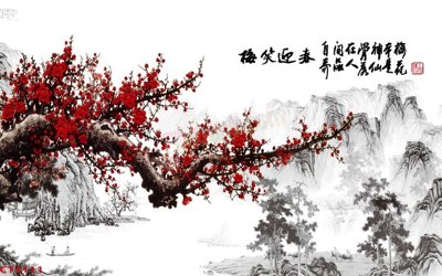 Chi tiết file ảnh File tranh hoa đào hoa mai tài lộc CT4111 sắc nét