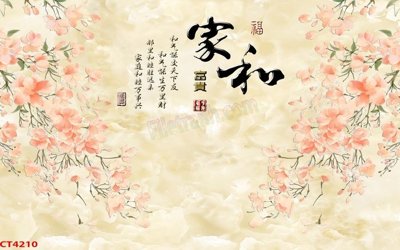 Download file gốc File tranh hoa đào hoa mai tài lộc CT4210 (in mica) 3D