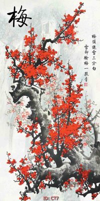 File in trần File tranh tài lộc CT7 (bản gốc) trời sao