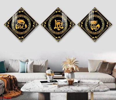 File in trần File tranh cây tiền tài lộc CT934 (bản gốc) mây trời