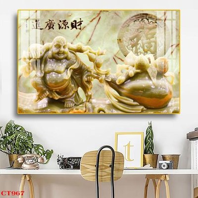 File gốc in ấn File tranh cây tiền tài lộc CT967 (sẵn sàng tải về)