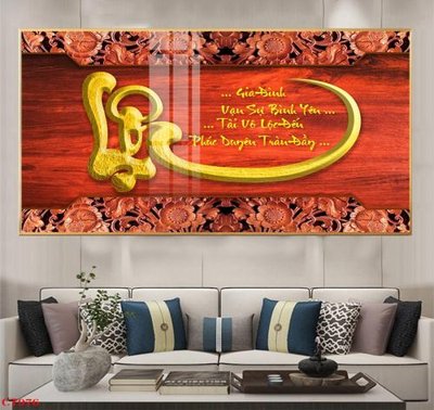 Download file ảnh gốc File tranh cây tiền tài lộc CT976 để in ấn