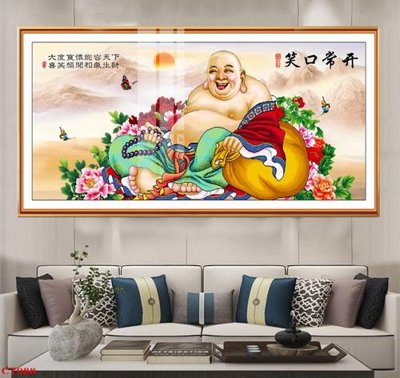 File tranh quảng cáo File tranh cây tiền tài lộc CT988 (download file gốc)