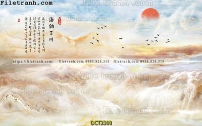 File tranh File vân đá cẩm thạch DCT2300 (bản gốc) treo tường