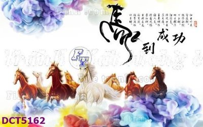 File tranh File gốc in tranh tổng hợp DCT5162 (gốc) chủ đề thành phố