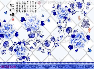 File in ấn cao cấp File gốc in nền tường vân đá cẩm thạch DCT6228 (file gốc)