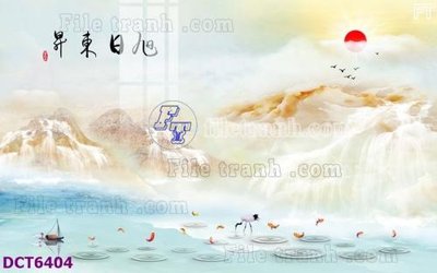 File tranh File gốc in nền tường vân đá cẩm thạch DCT6404 (gốc) chủ đề trừu tượng