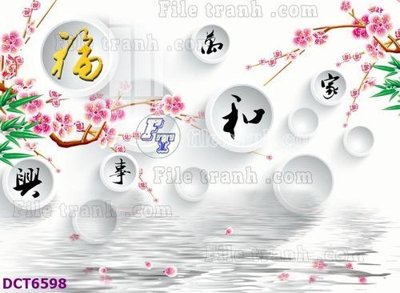 Hình ảnh gốc File gốc in nền tường vân đá cẩm thạch DCT6598 (để in khổ lớn)